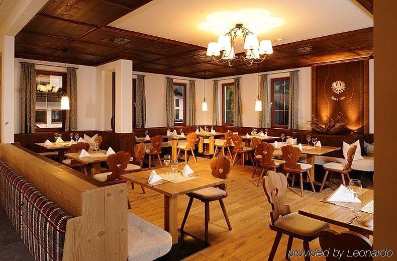 Hotel Feldwebel ゼル エクステリア 写真